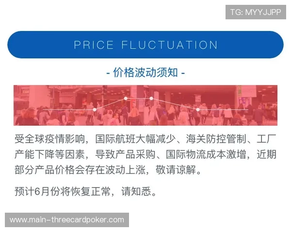 美资俱乐部推动海外赛扩军,传统联赛本土属性面临稀释 美资俱乐部推动海外赛扩军,传统联赛本土属性面临稀释