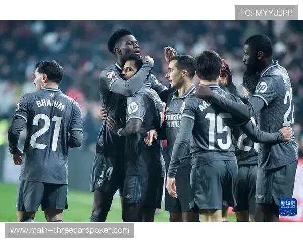 皇马vs巴列卡诺现场球迷嘘声四起，维尼修斯挥手激励