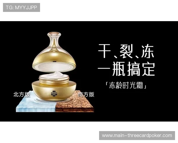 合规性要求融入产品设计源头