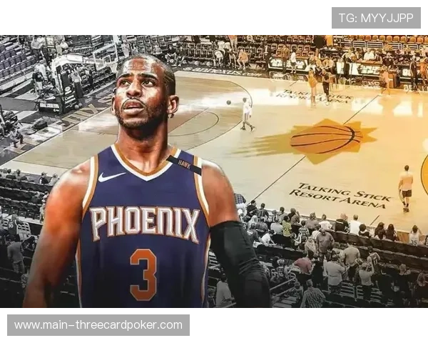 摆烂问题亟待解决：多支球队向联盟提议改革选秀激励机制